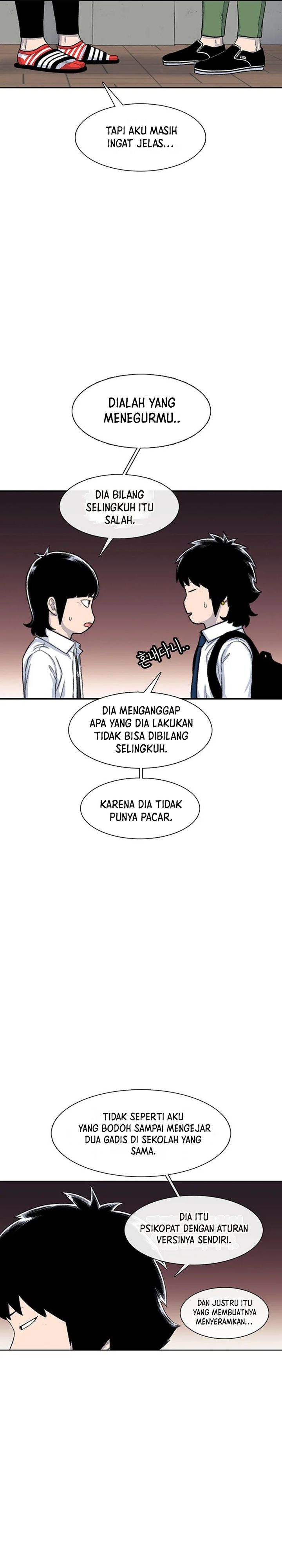 Star Ginseng Store Chapter 103
