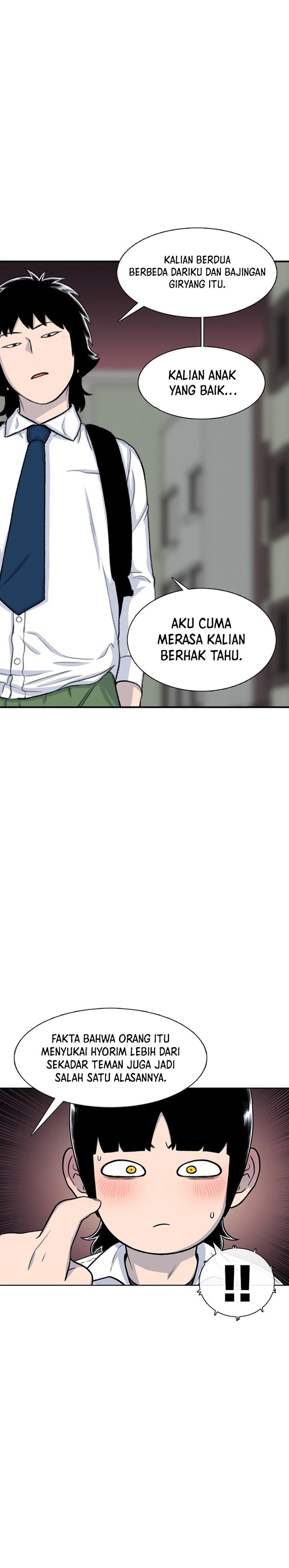 Star Ginseng Store Chapter 103