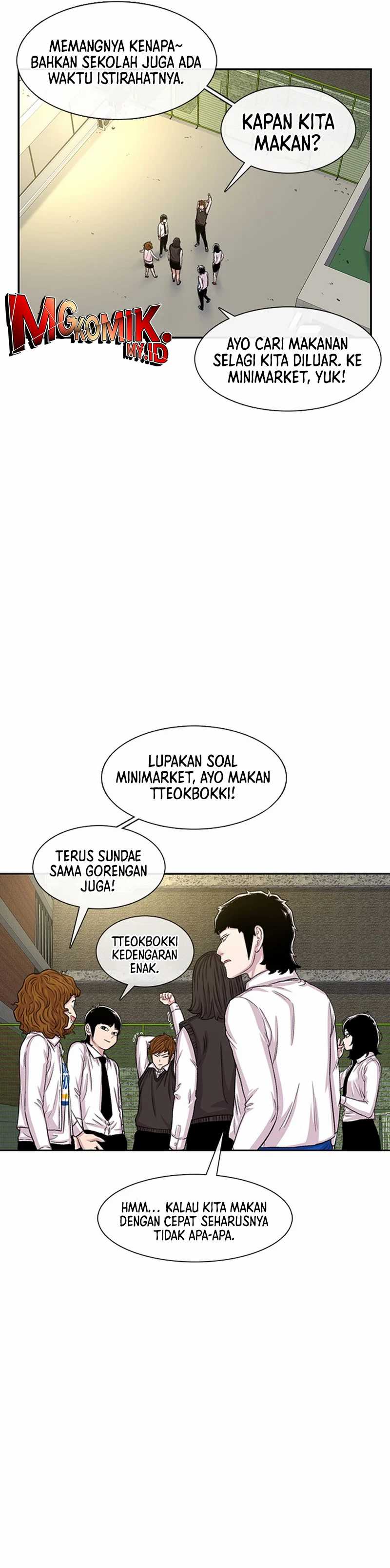 Star Ginseng Store Chapter 104