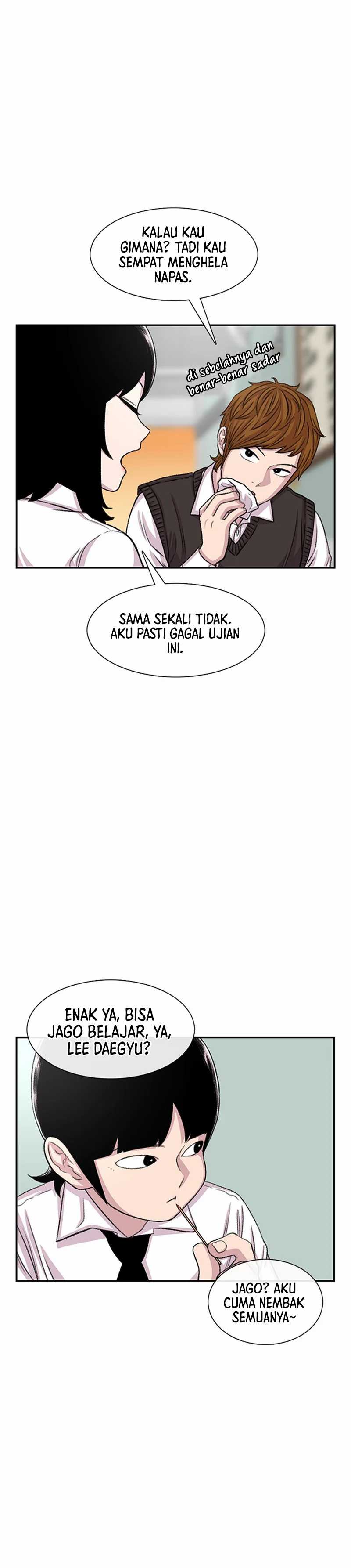 Star Ginseng Store Chapter 105