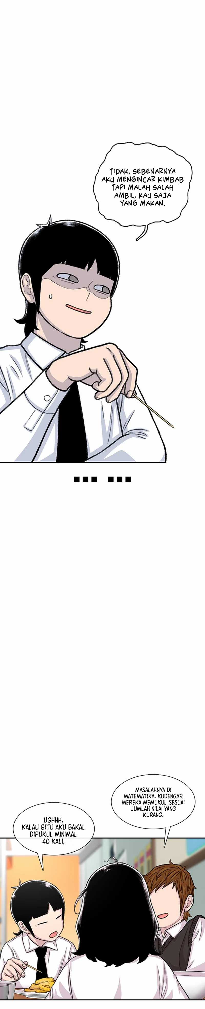 Star Ginseng Store Chapter 105