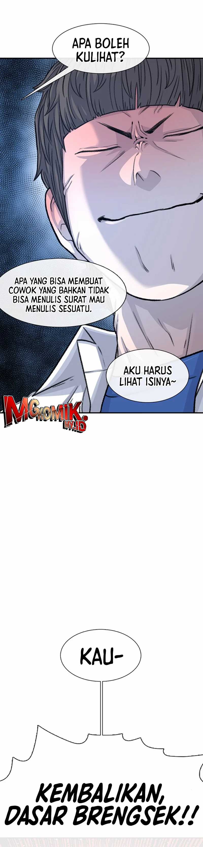 Star Ginseng Store Chapter 105