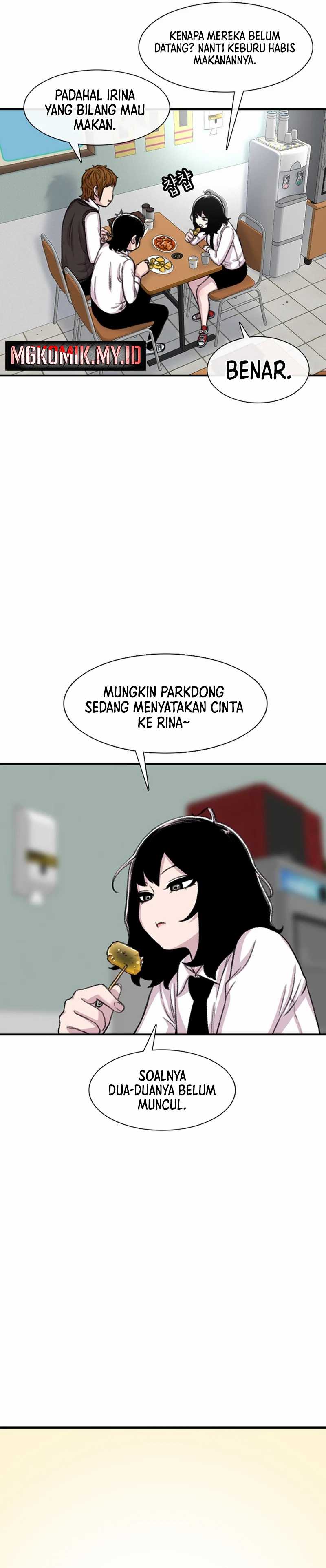 Star Ginseng Store Chapter 105