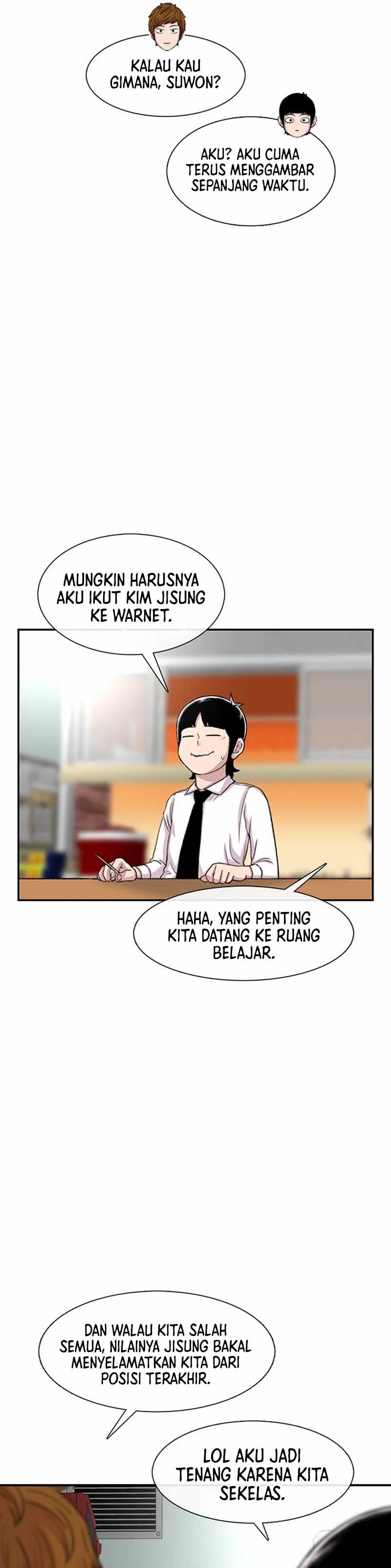 Star Ginseng Store Chapter 105
