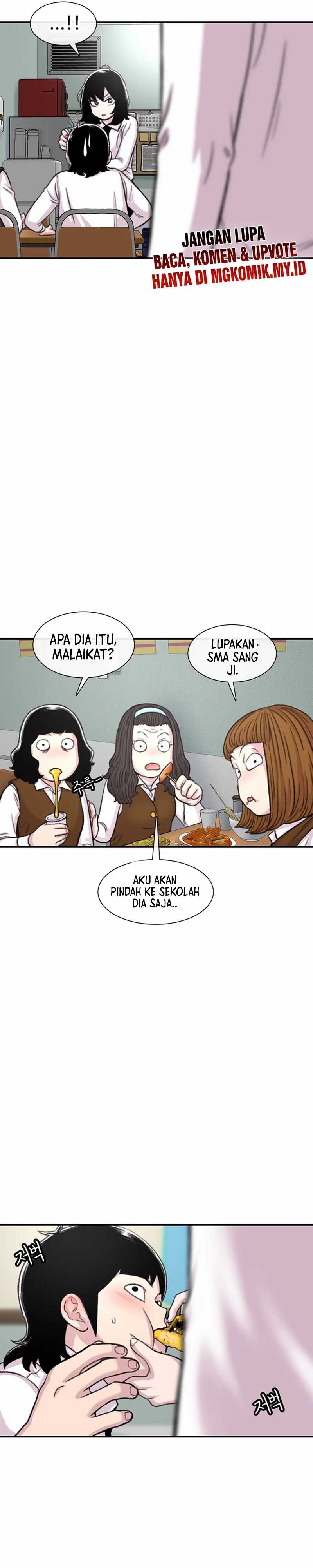 Star Ginseng Store Chapter 105