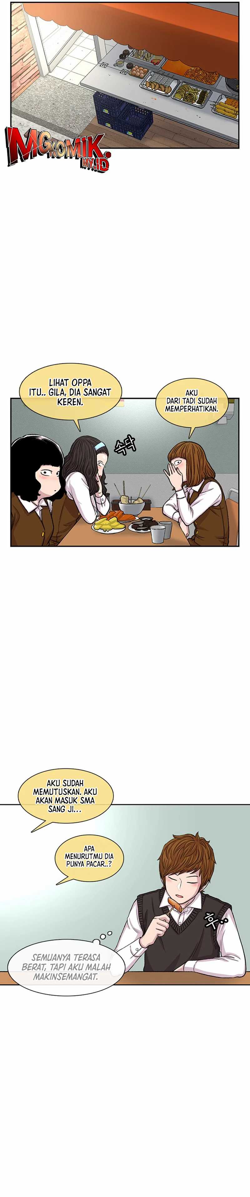 Star Ginseng Store Chapter 105