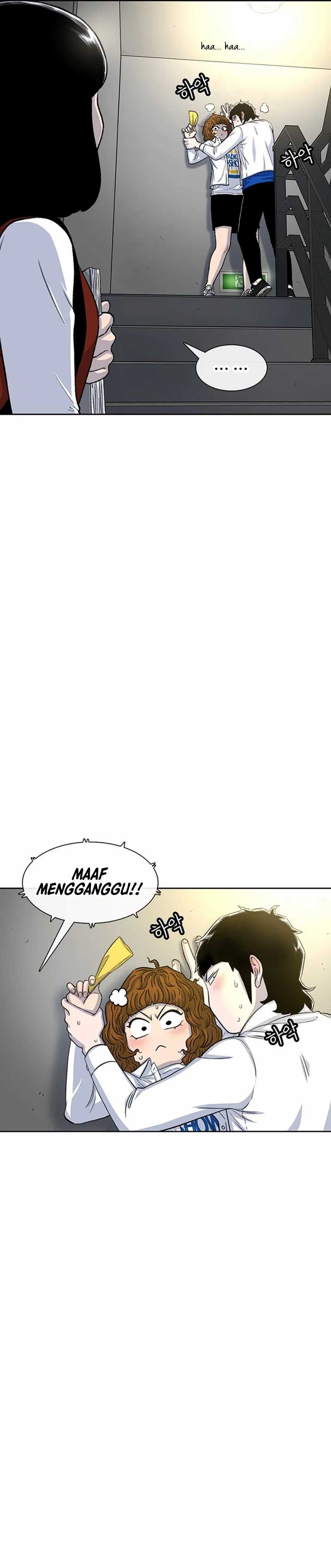 Star Ginseng Store Chapter 105
