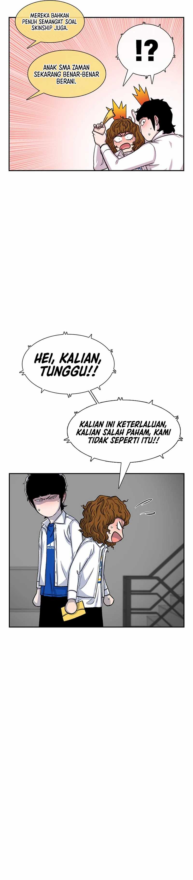 Star Ginseng Store Chapter 105