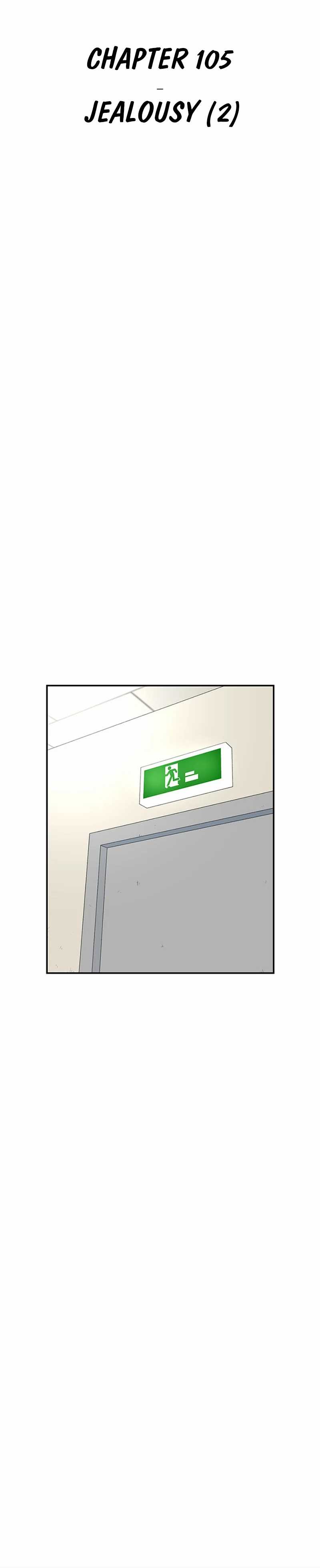 Star Ginseng Store Chapter 105