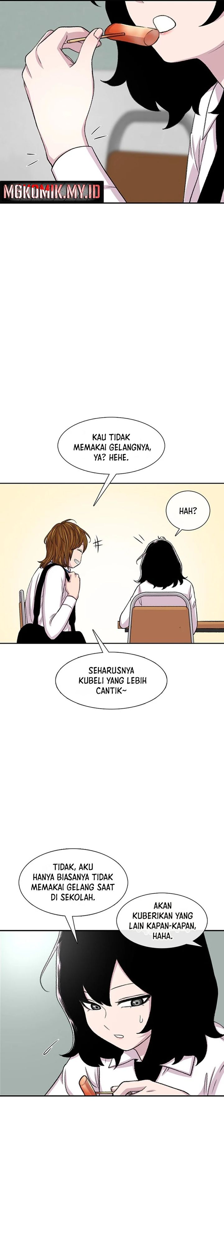 Star Ginseng Store Chapter 106