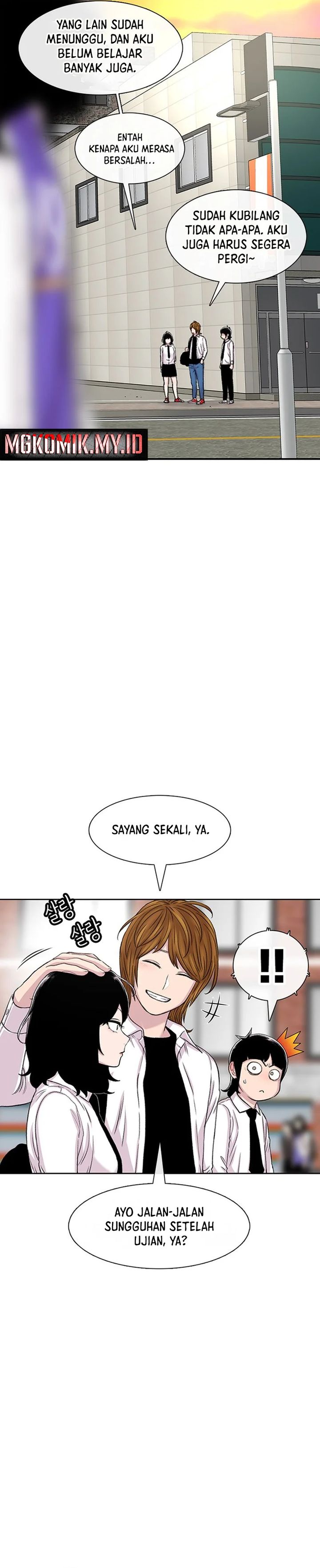 Star Ginseng Store Chapter 106