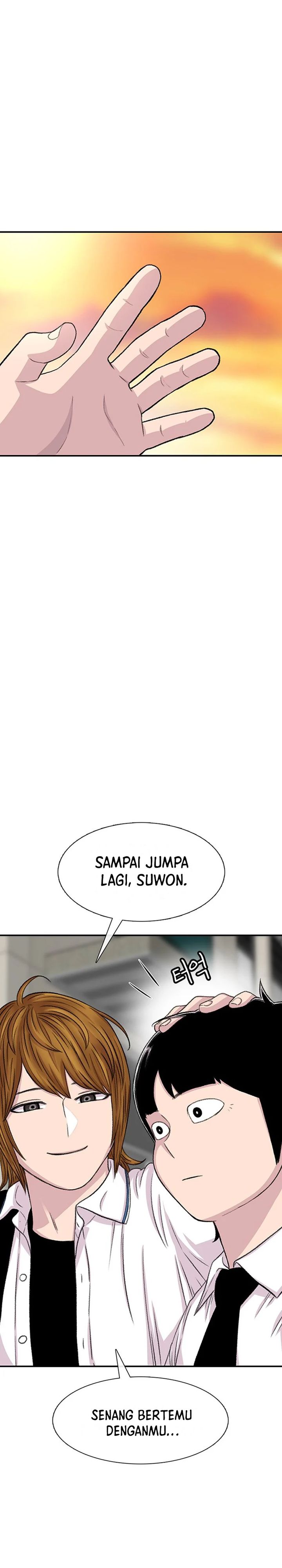 Star Ginseng Store Chapter 106