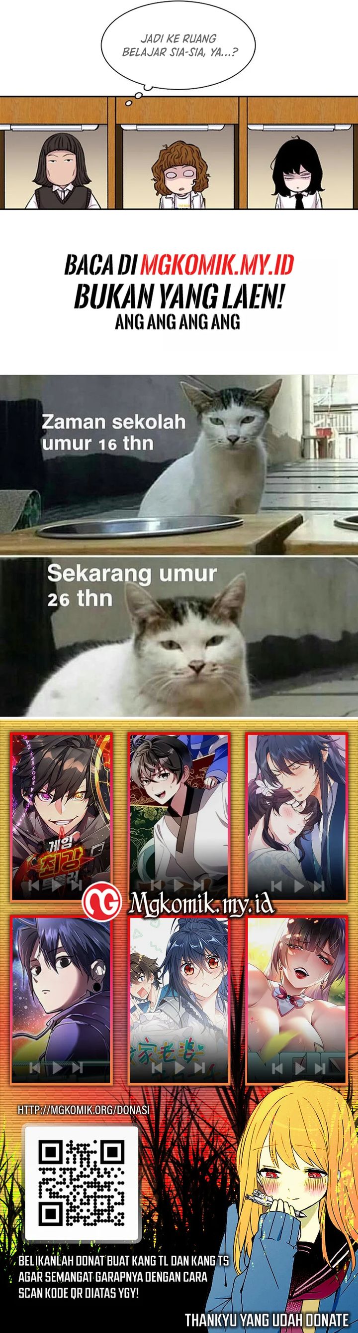 Star Ginseng Store Chapter 106