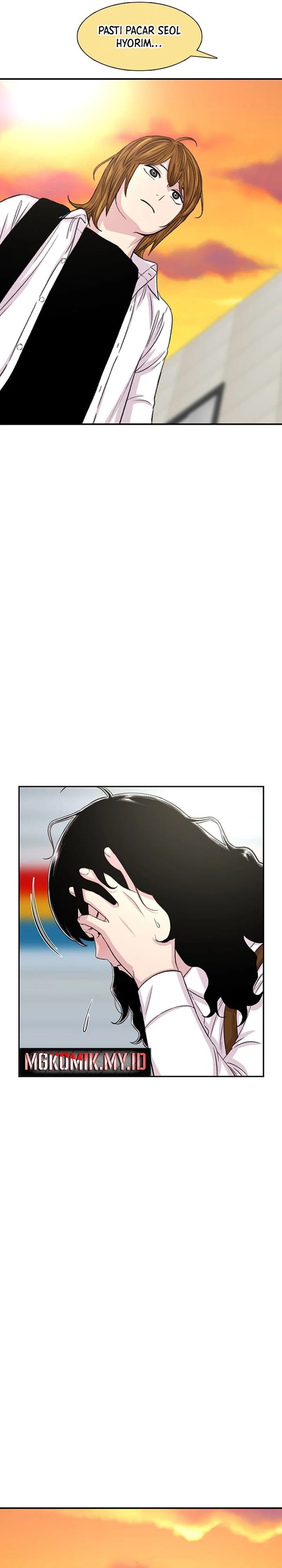 Star Ginseng Store Chapter 106