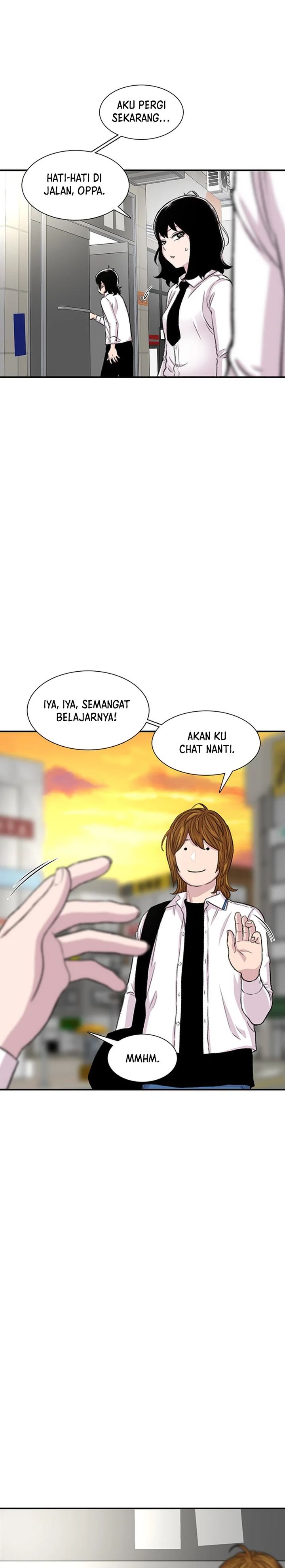 Star Ginseng Store Chapter 106