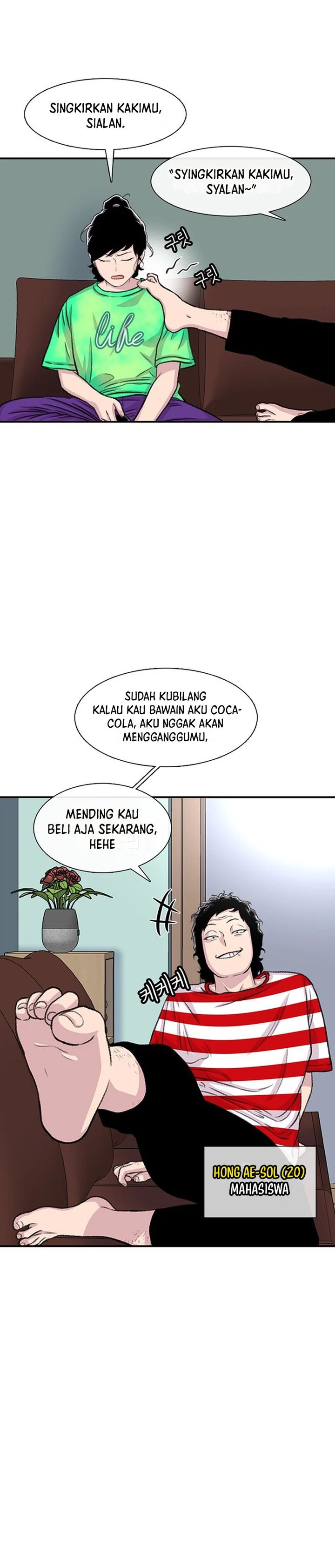 Star Ginseng Store Chapter 107