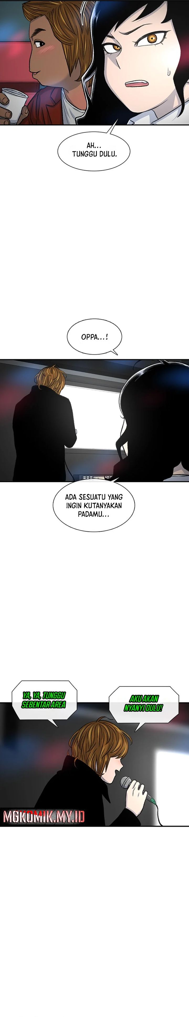 Star Ginseng Store Chapter 107