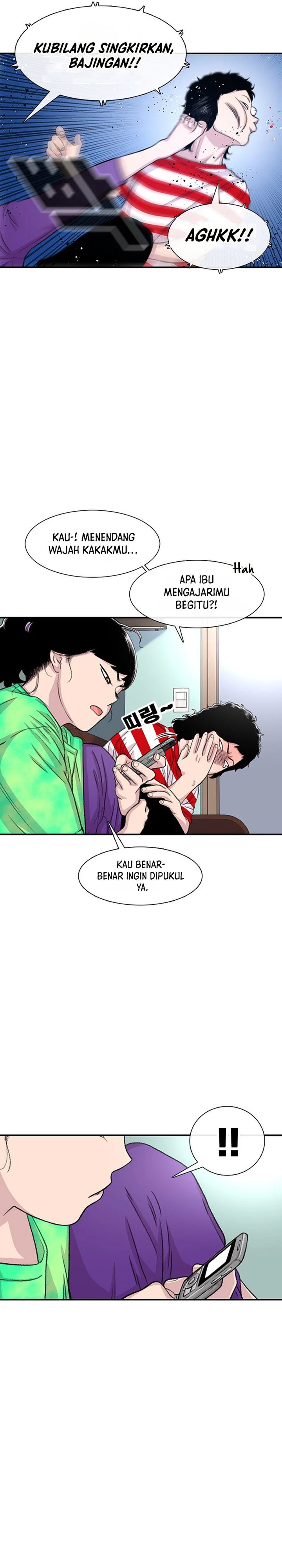 Star Ginseng Store Chapter 107