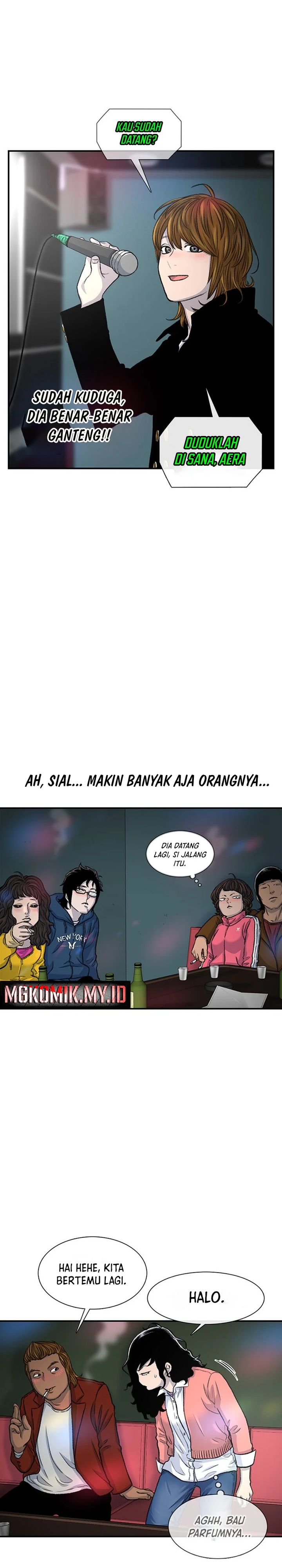 Star Ginseng Store Chapter 107