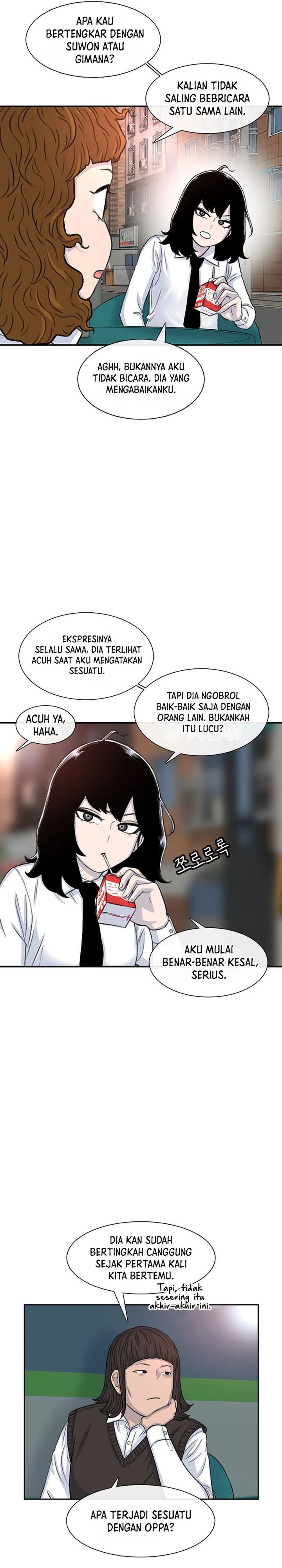 Star Ginseng Store Chapter 107