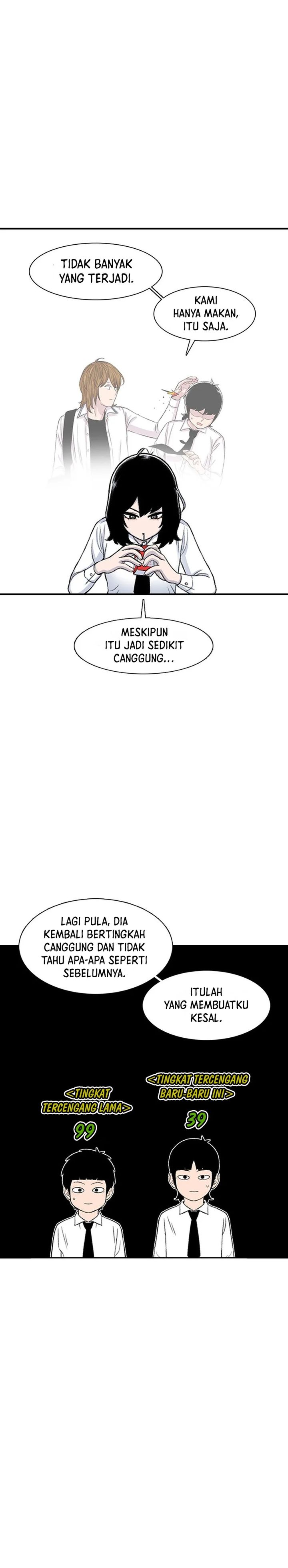 Star Ginseng Store Chapter 107