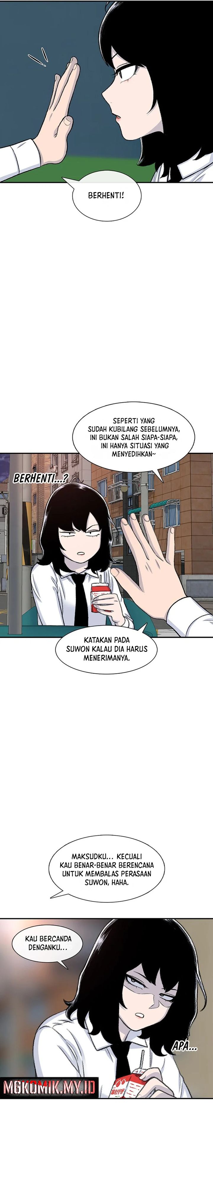 Star Ginseng Store Chapter 107