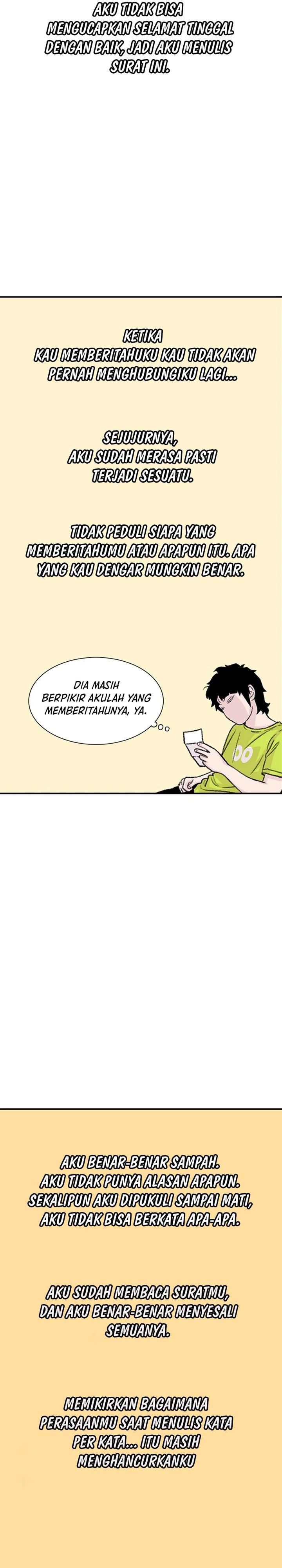 Star Ginseng Store Chapter 107