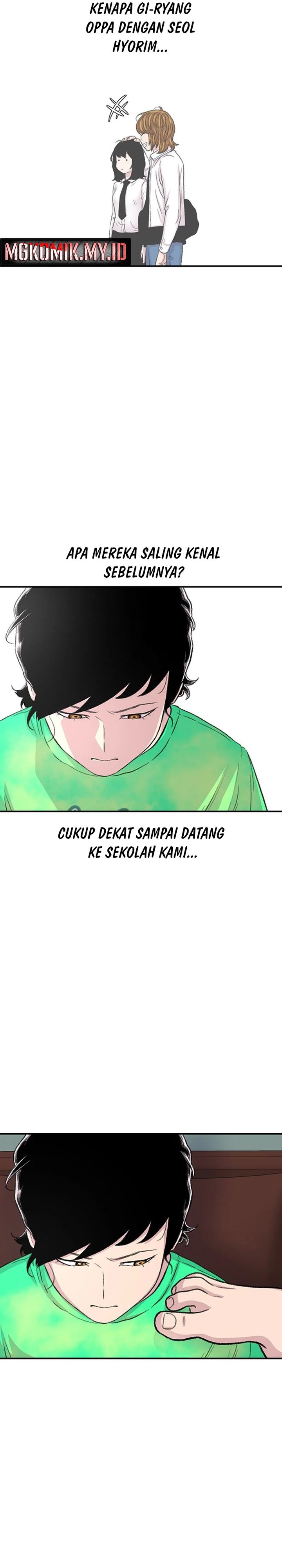 Star Ginseng Store Chapter 107