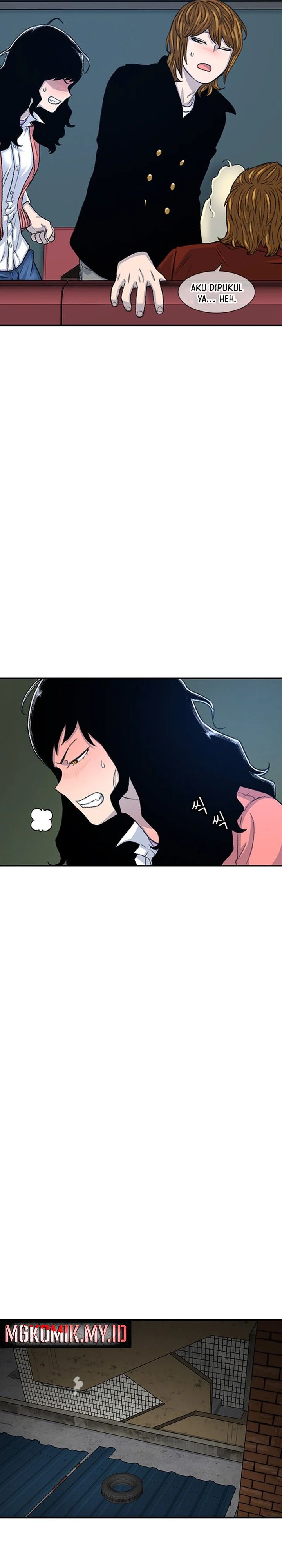 Star Ginseng Store Chapter 108