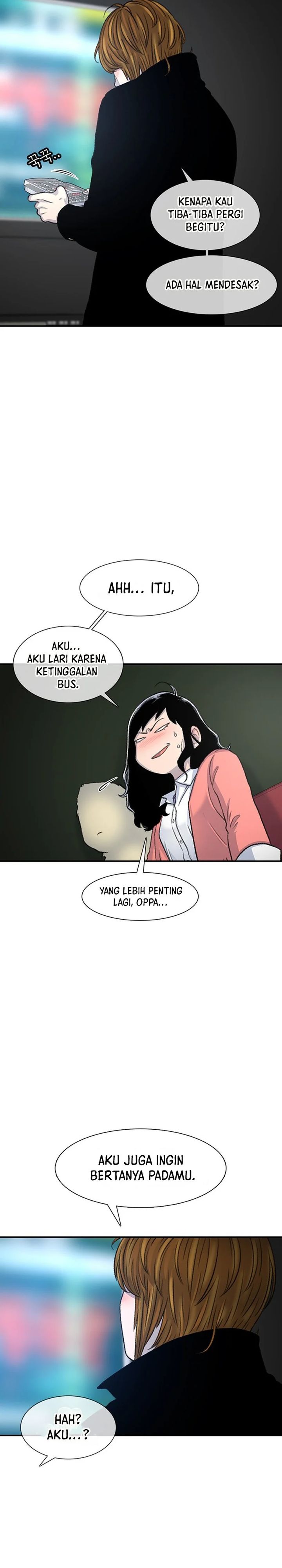 Star Ginseng Store Chapter 108