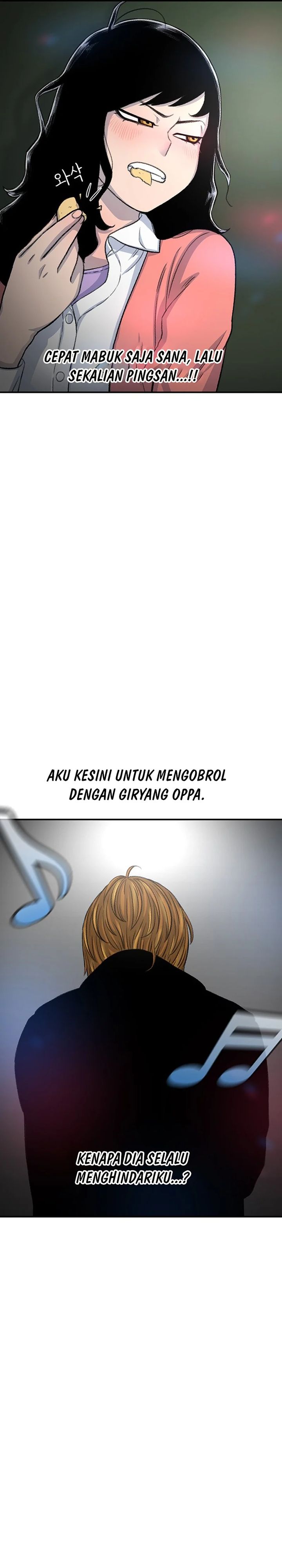 Star Ginseng Store Chapter 108
