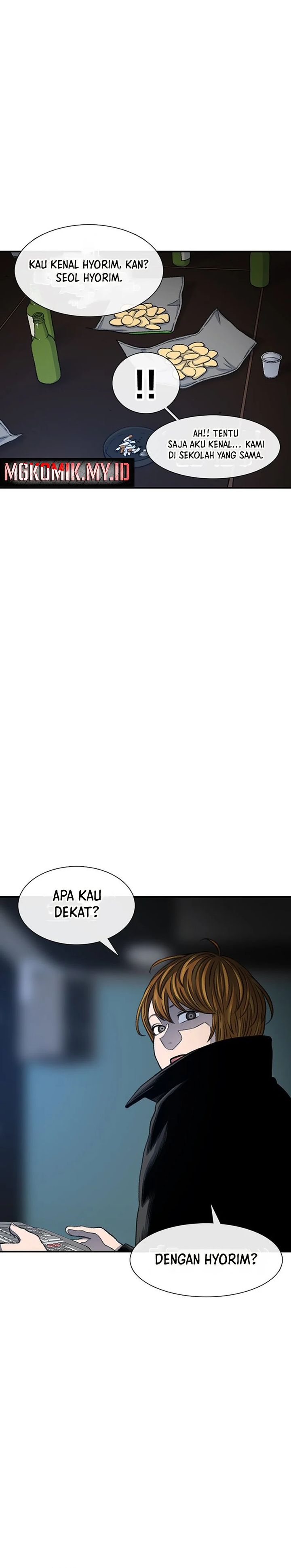 Star Ginseng Store Chapter 108