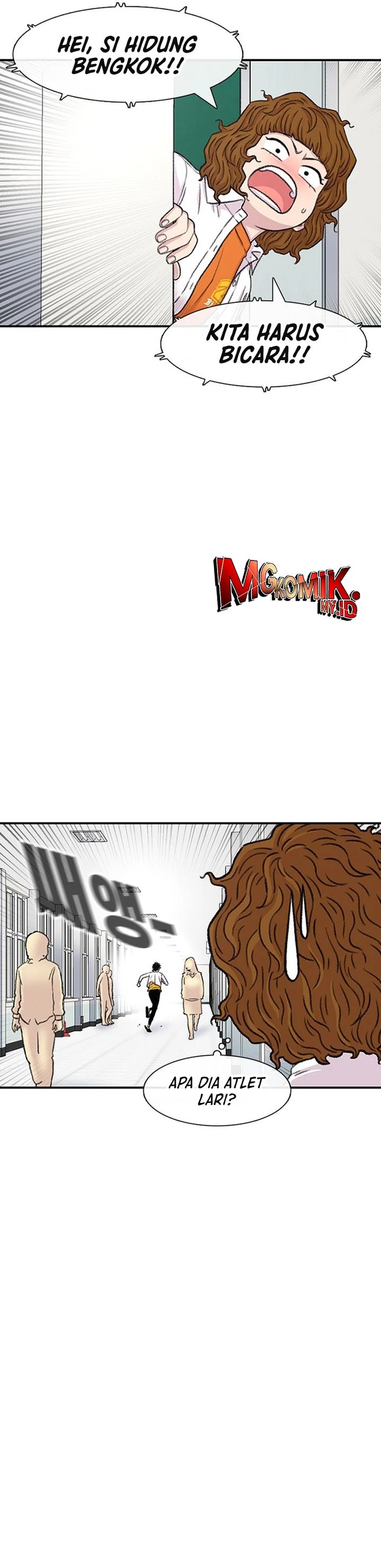 Star Ginseng Store Chapter 109
