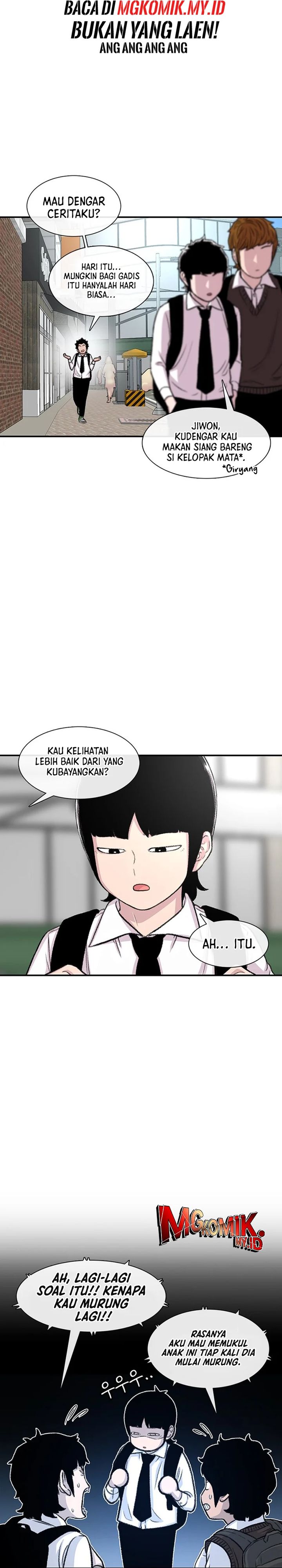 Star Ginseng Store Chapter 109