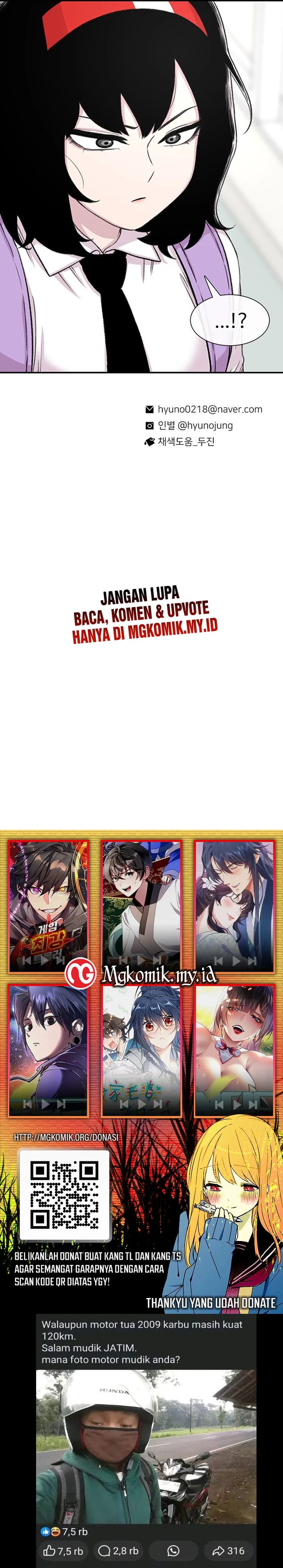 Star Ginseng Store Chapter 109