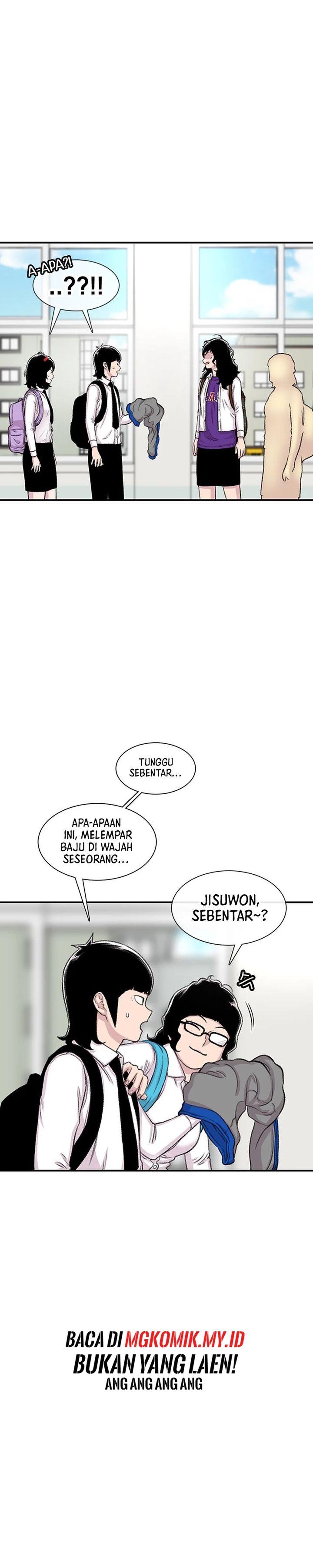 Star Ginseng Store Chapter 109
