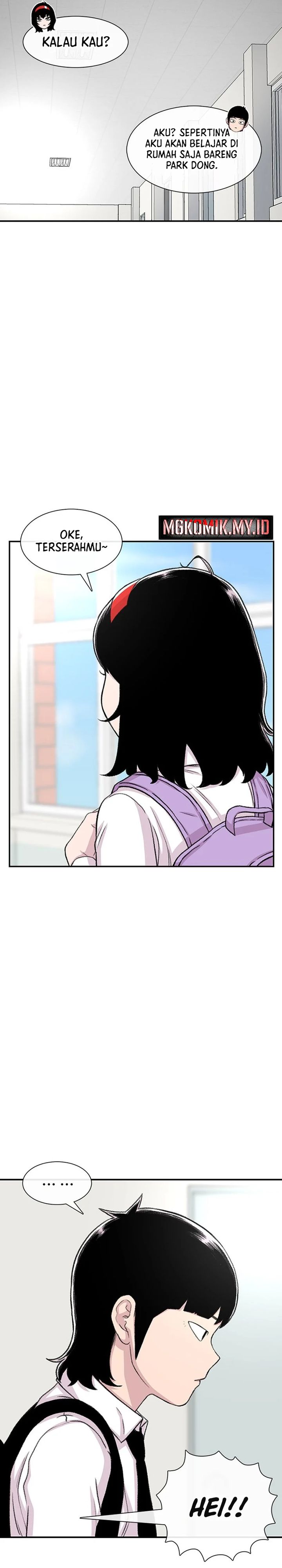 Star Ginseng Store Chapter 109