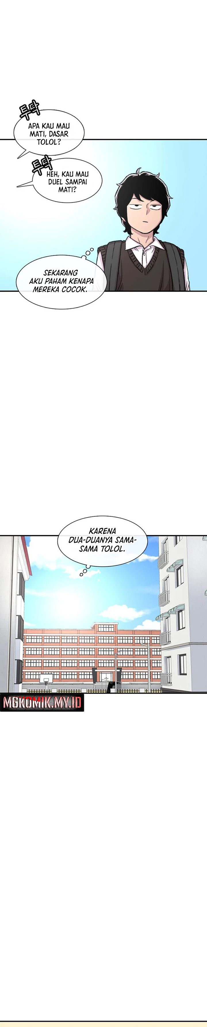 Star Ginseng Store Chapter 109