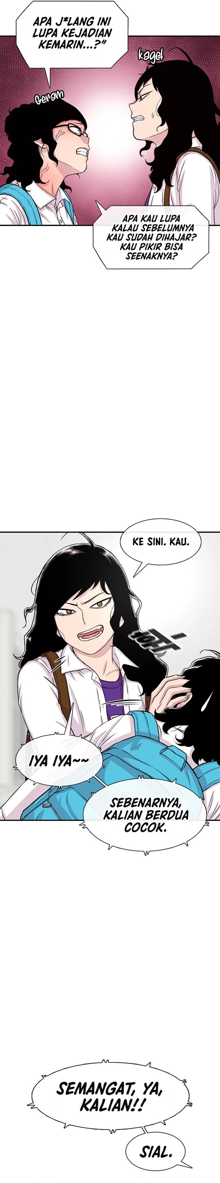 Star Ginseng Store Chapter 109