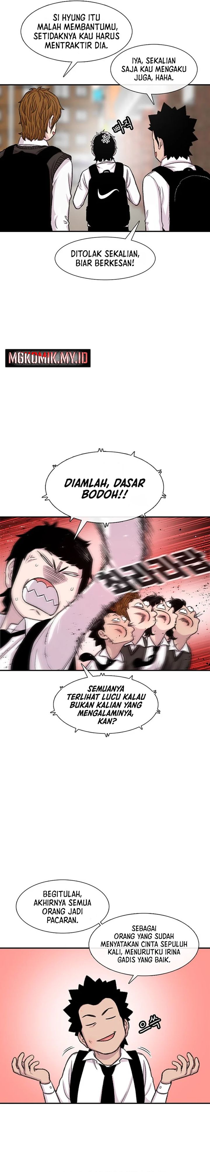Star Ginseng Store Chapter 109