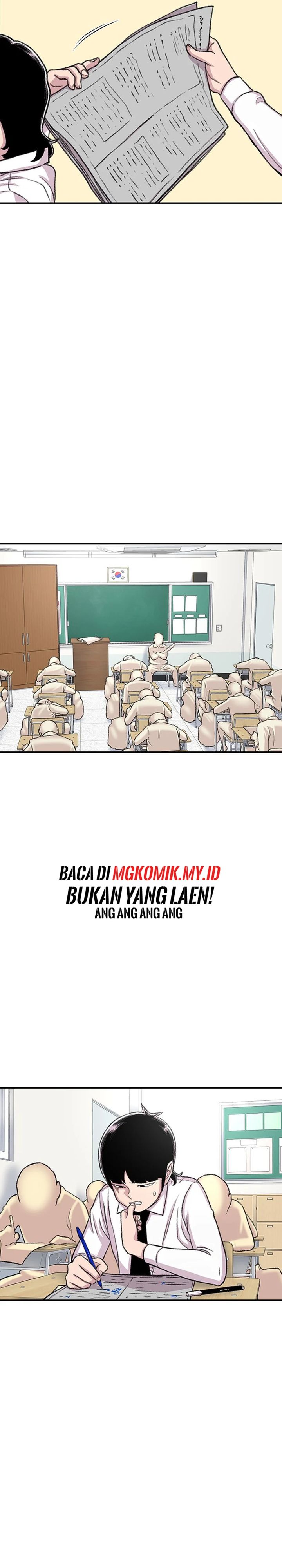 Star Ginseng Store Chapter 109