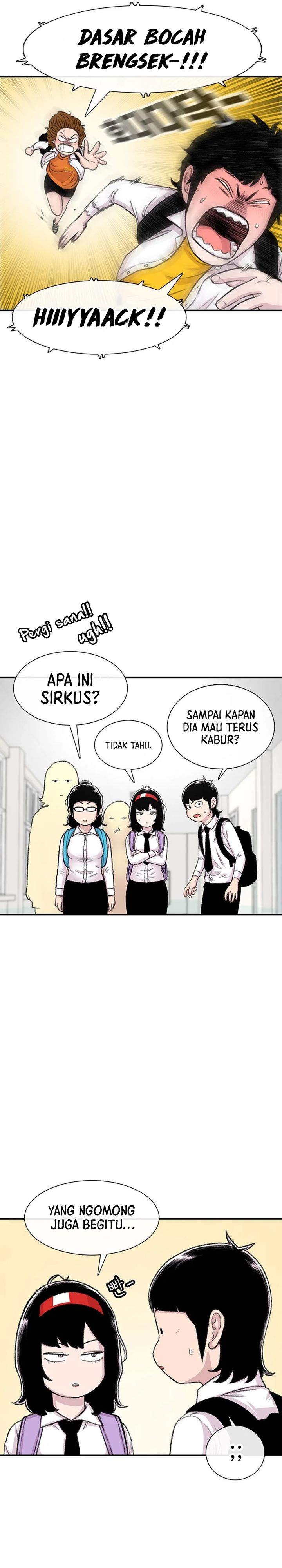 Star Ginseng Store Chapter 109