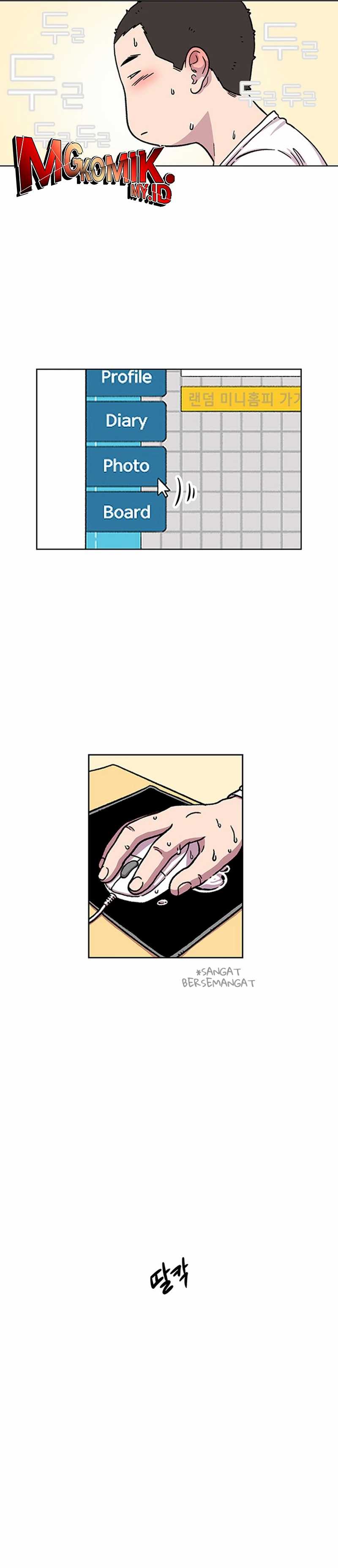 Star Ginseng Store Chapter 11