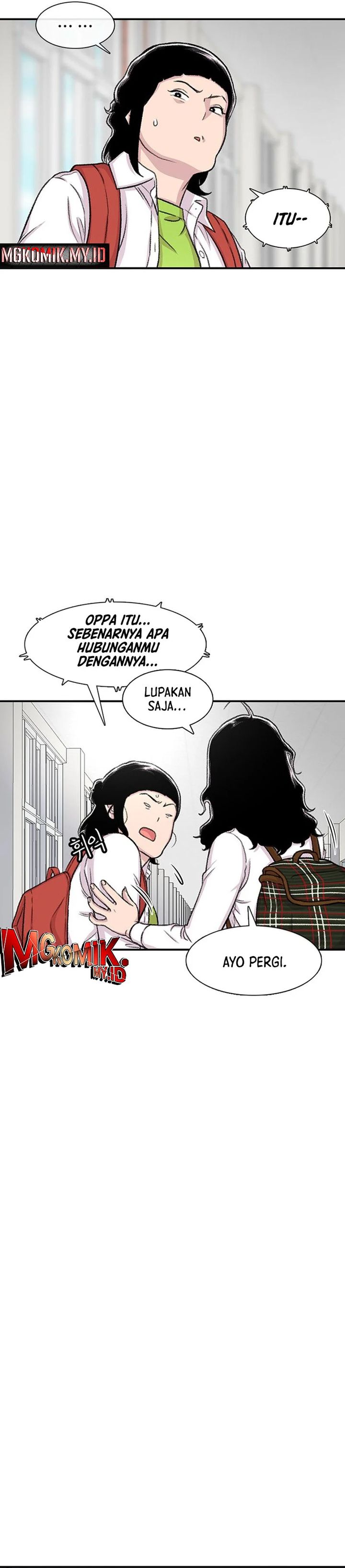Star Ginseng Store Chapter 110