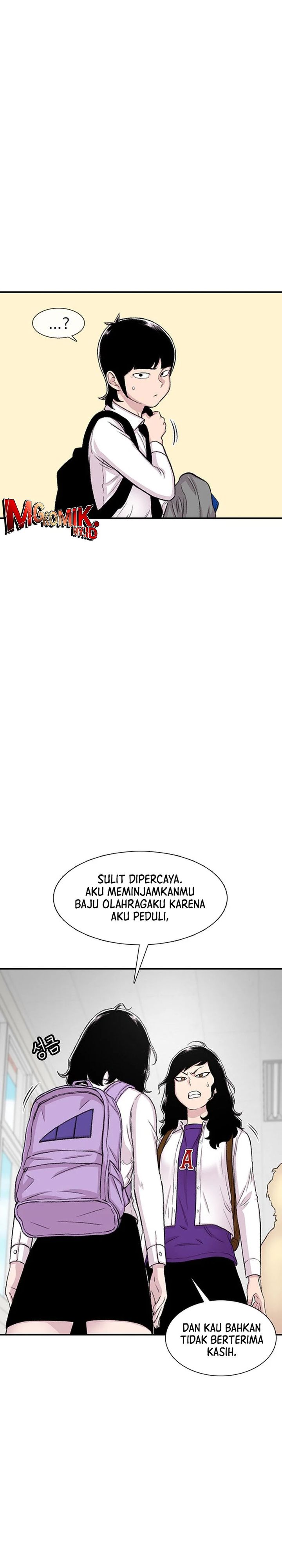 Star Ginseng Store Chapter 110
