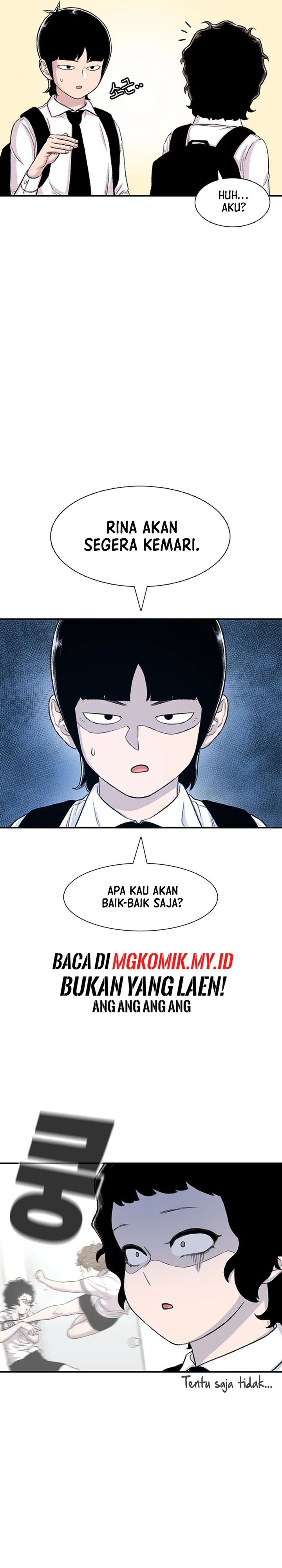 Star Ginseng Store Chapter 110