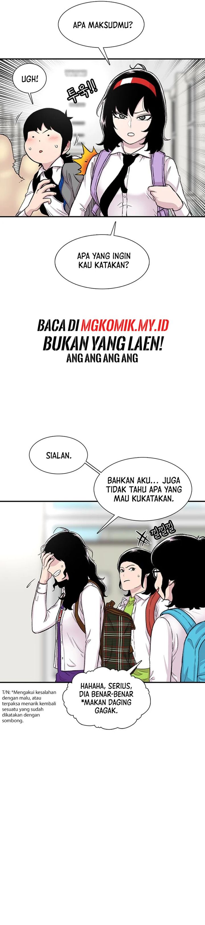 Star Ginseng Store Chapter 110
