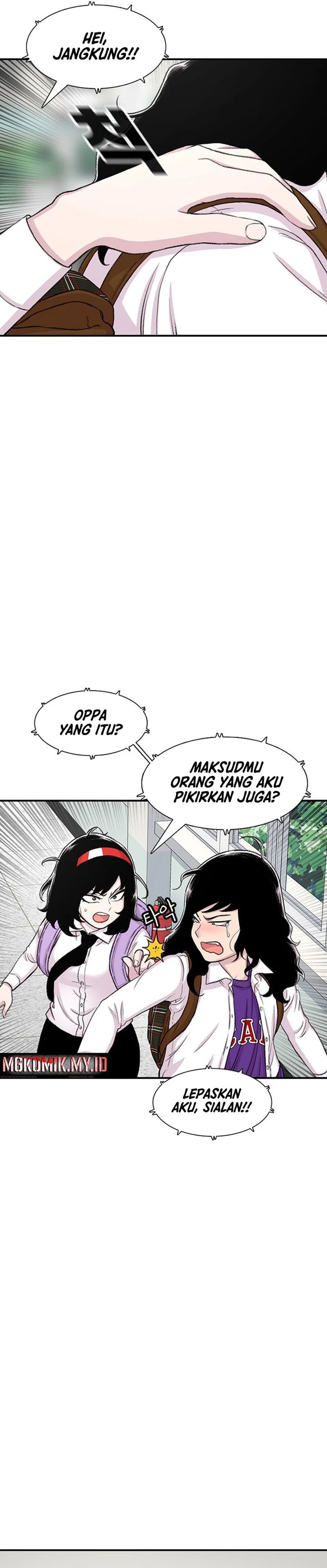Star Ginseng Store Chapter 110