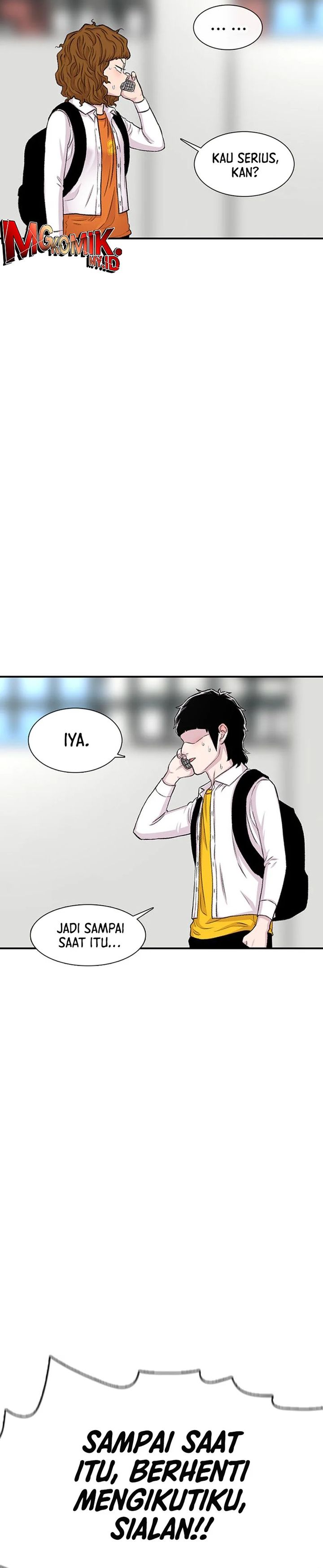 Star Ginseng Store Chapter 110
