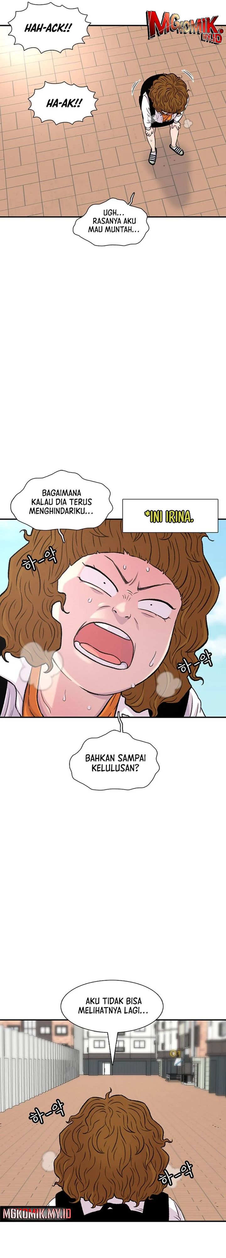 Star Ginseng Store Chapter 110